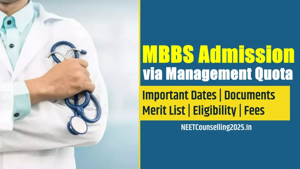 MBBS Admission via Management Quota