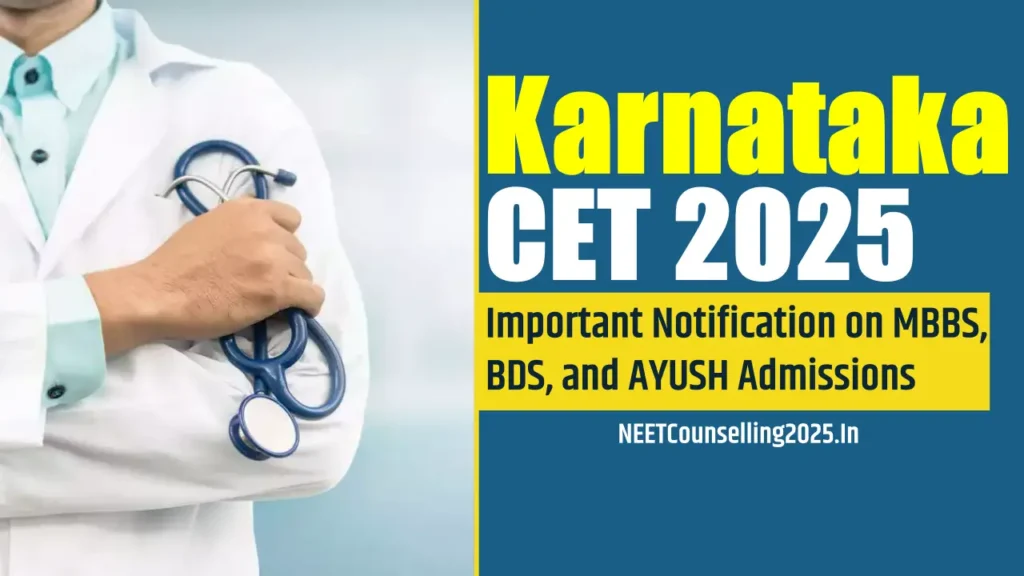 Karnataka CET 2025