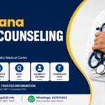 Haryana Counselling 2026